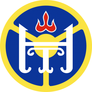 Нийтийн тээврийн газар Logo